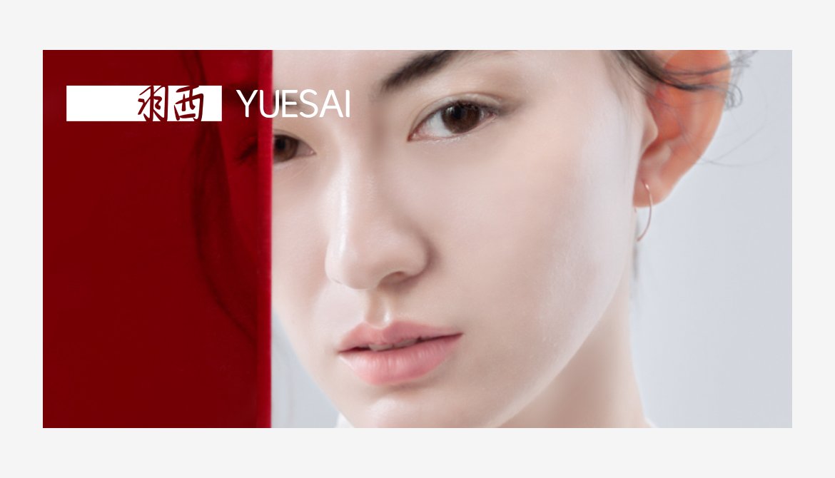 Yuesai - L'Oréal Group - L'Oréal Luxe Division