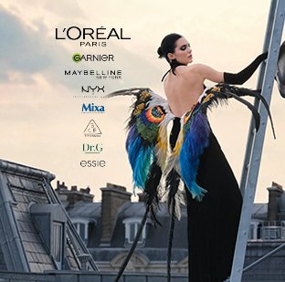 2026consumerdivisionbrandskendallinblackbacklessdresswithfeathersclimbingstairsbannermobile