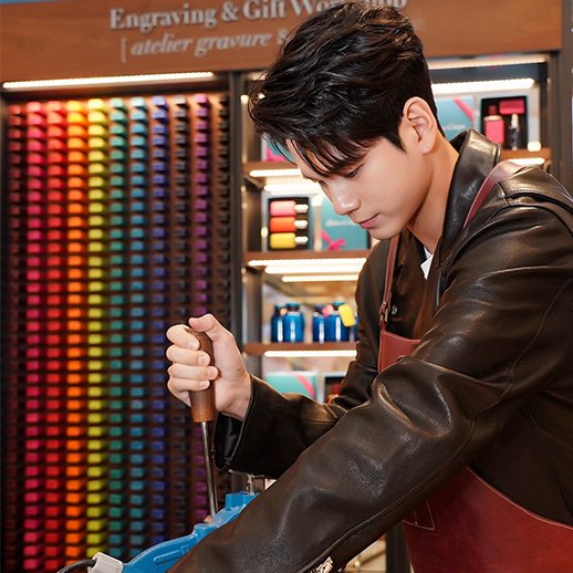 Atelier Cologne L Oreal Group