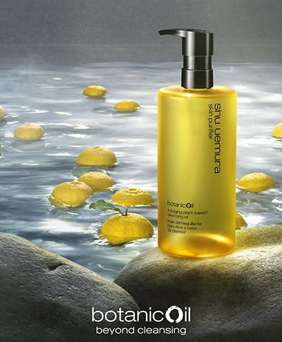 Shu-uemura-botanicoil