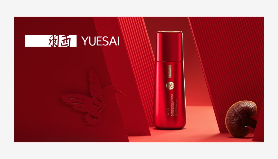 YUSAI blocImage