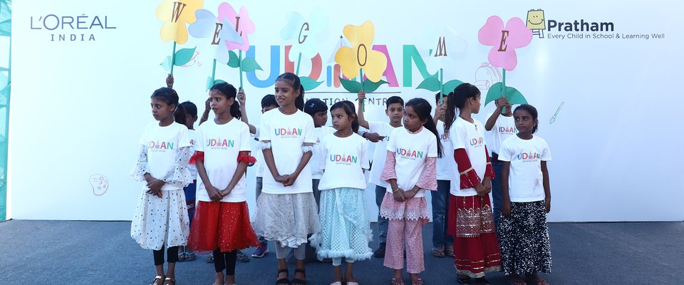 Project Udaan1920pxX800px