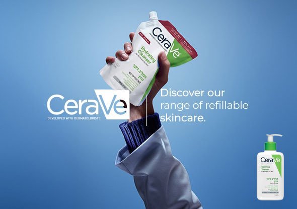 CeraVe - Discover our range of refillable skincare