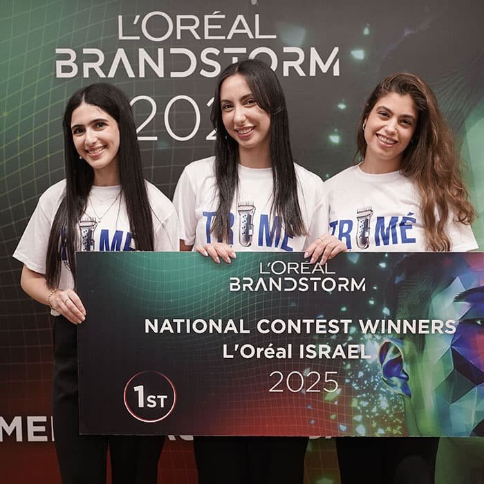 הזוכות בתחרות Brandstorm של לוריאל ישראל