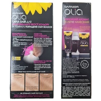 olia 10 21 img 2