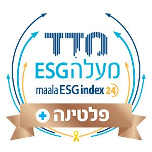 לוגו דירוג פלטינה פלוס של מעלה ESG