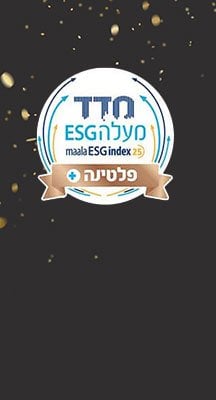 דירוג פלטינה פלוס בדירוג מעלה ESG 2025