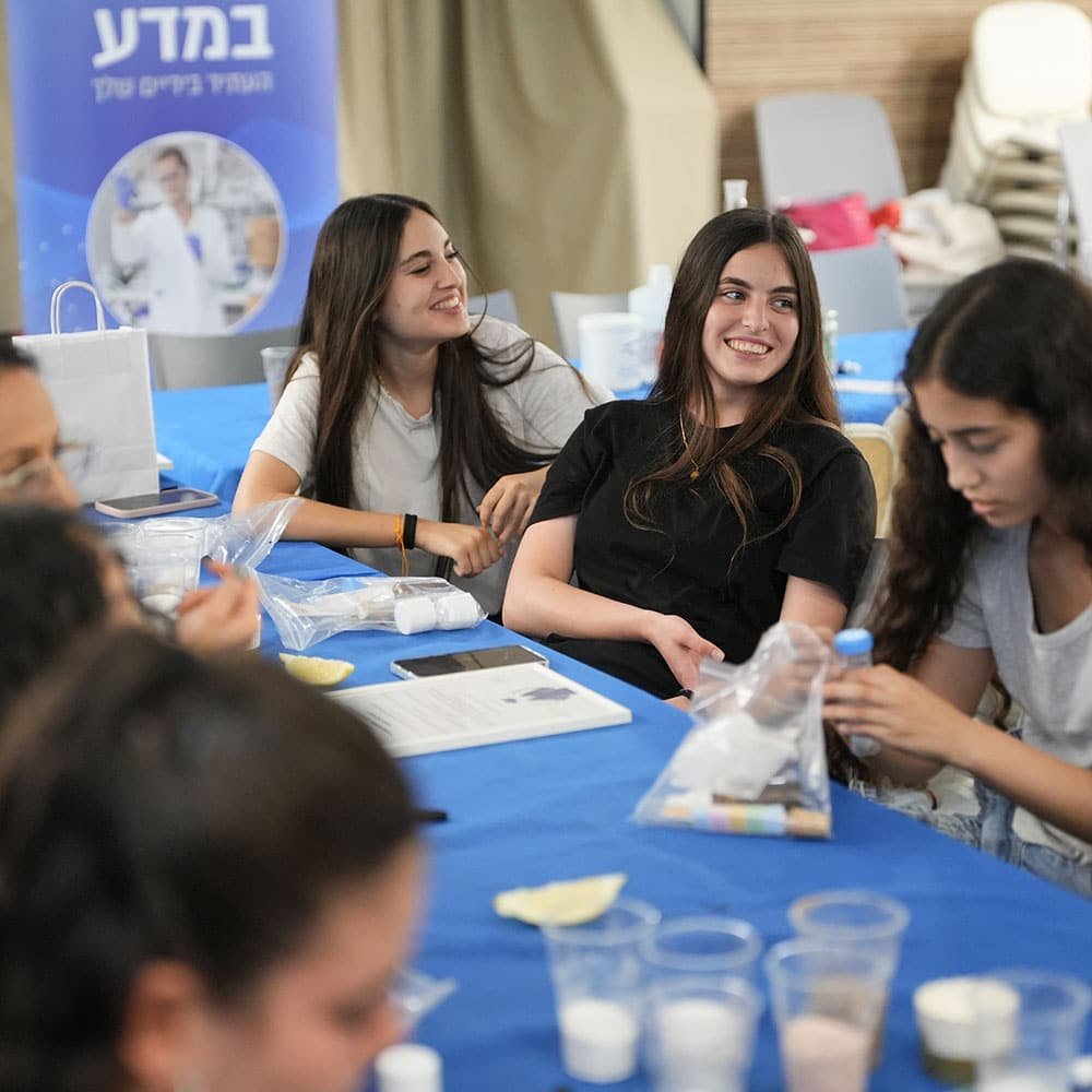 תמונת גלרייה 3, מתוך אירוע סיום התוכנית לקידום נערות במדע של לוריאל ישראל