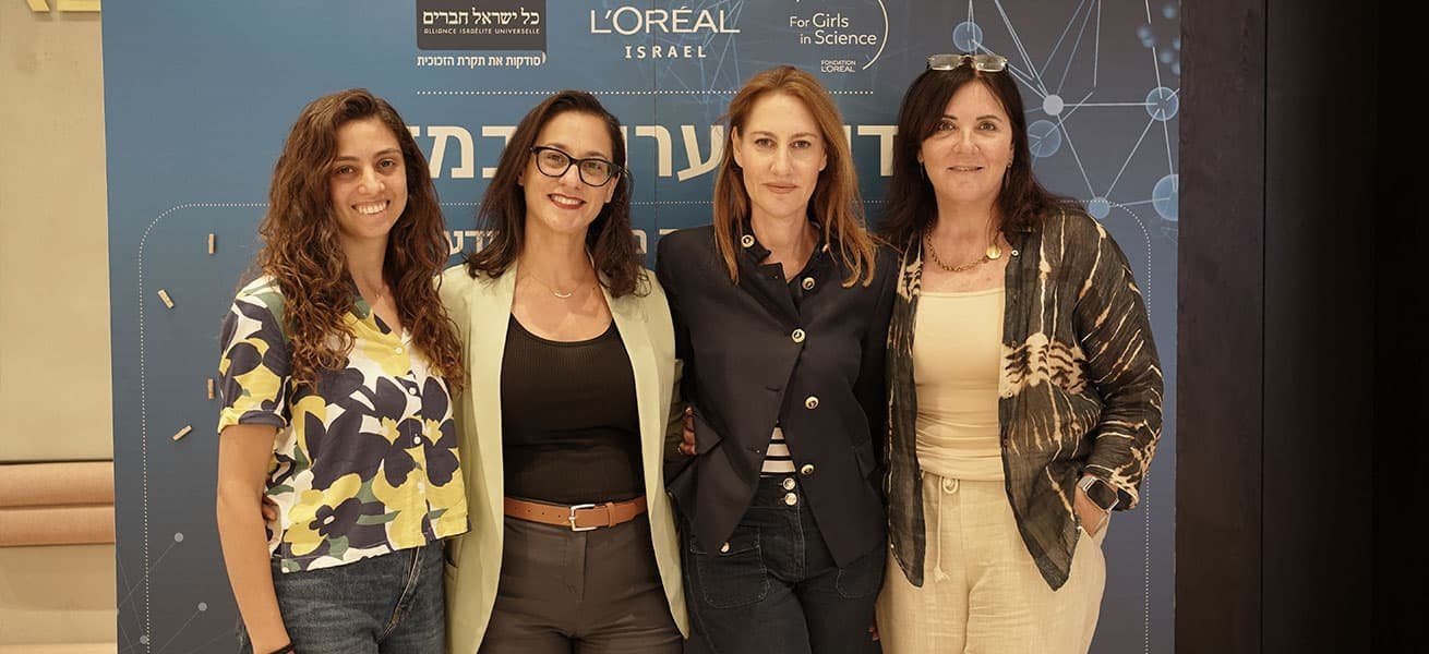 נשות כל ישראל חברים ולוריאל ישראל בתמונה קבוצתית