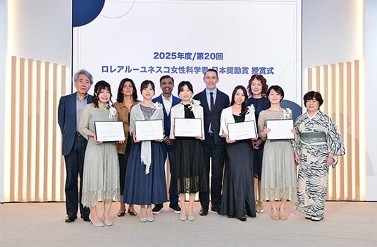2025年度 第20回「ロレアル－ユネスコ女性科学者 日本奨励賞」の授賞式