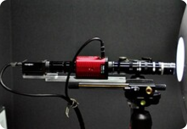 08 Image analysis technology installed