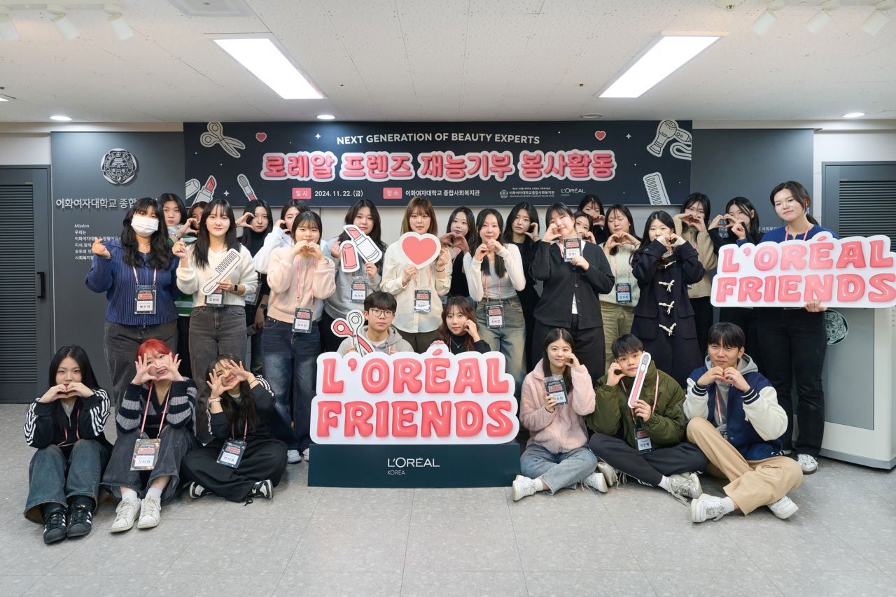 2024 loreal friends donation