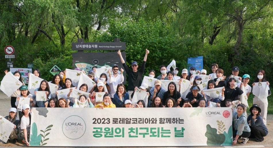 citizen day 2023 jpg