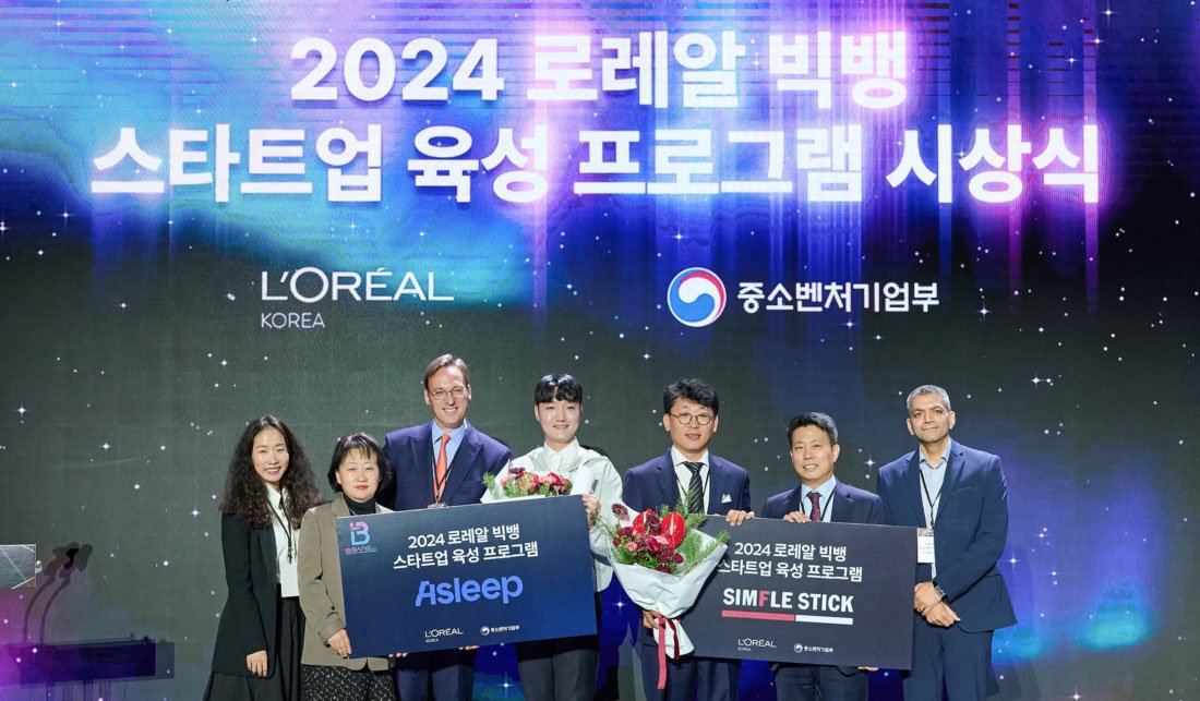 comup 2024 bigbang winners1
