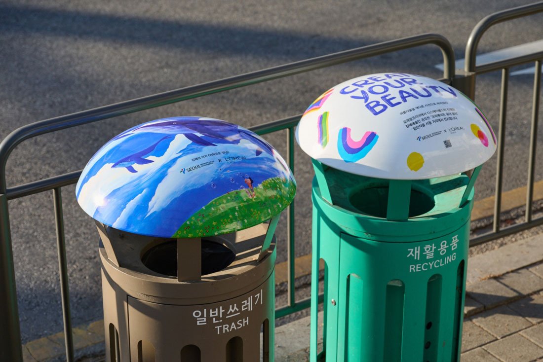 create your beauty seoul collab trashcan wrapping1