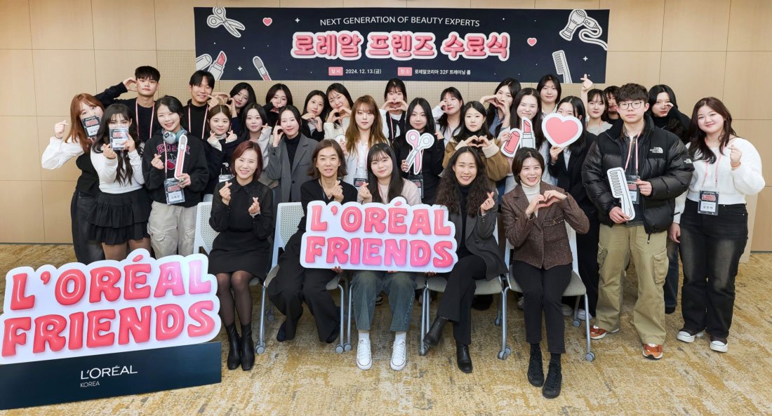 loreal friends 3rd graduation1