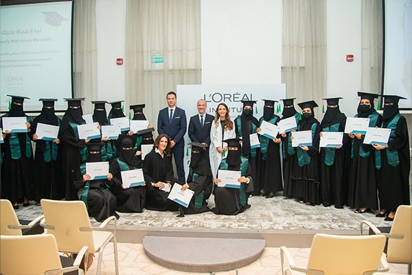 MiddleEastFemaleGraduateImage1