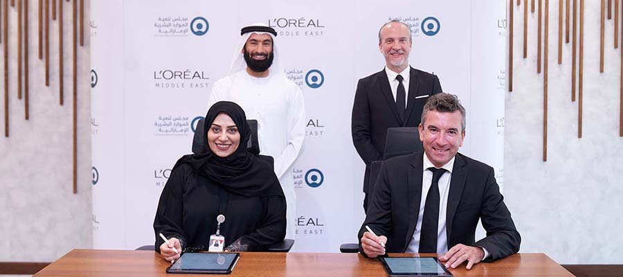 signing ehrdc