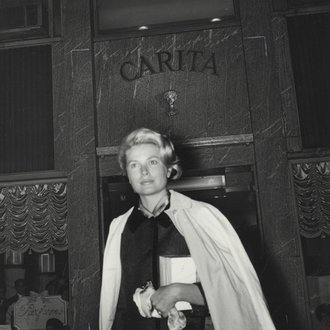 Carita MDB Image 2